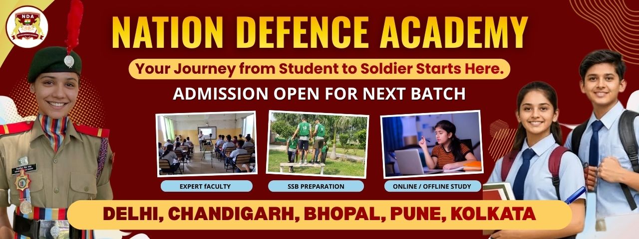 Nation Defence Academy