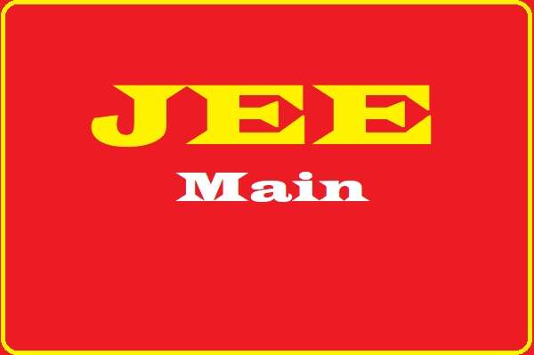 JEE Main 2026 Session 1 Results Declared for Paper 1 (B.E./B.Tech.); 96.26% Candidates Appeared