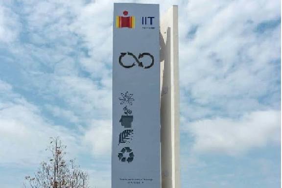 IIT Hyderabad Opens Applications for SURE Summer Research Internship