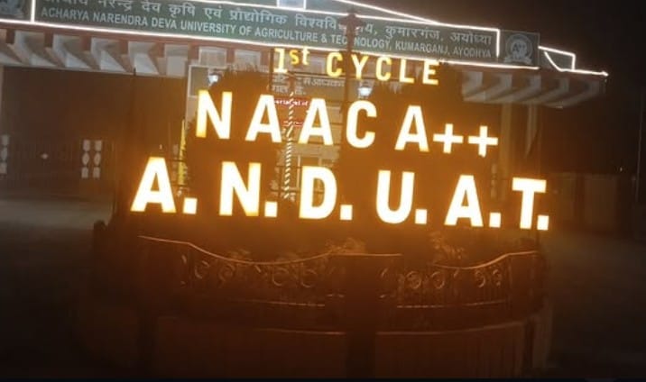 ANDUAT Invites Applications for Guest Faculty Positions for 2025–26