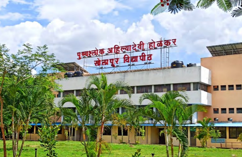 Solapur University Extends Application Deadline for Teaching and Statutory Posts