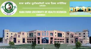 BFUHS Announces Major Recruitment Drive: 672 Staff Nurse Vacancies Opened in Punjab