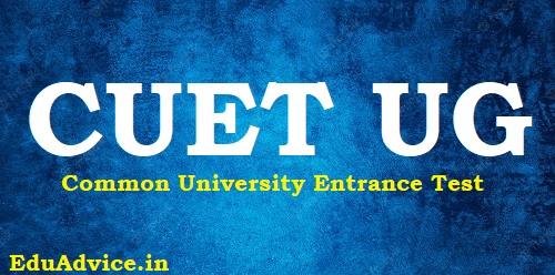 CUET UG 2026: NTA Allows Subject Correction Window from April 17 to 19