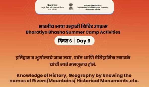 Bharatiya Bhasha Summer Camp 2026, Why Over 3.53 Crore Students Are Taking Part in This National Initiative