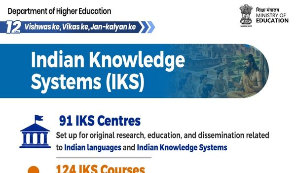 Indian Knowledge Systems Expanded, 91 IKS Centres, 124 Courses and 5,527 Internships Announced