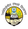 IP University conducts first ever Offline Counselling for BMS course on 7 July 2026