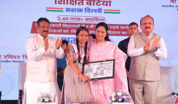 Delhi Launches Vidya Vahini Yojana: Free Bicycles for Class 9 Girl Students in Government Schools