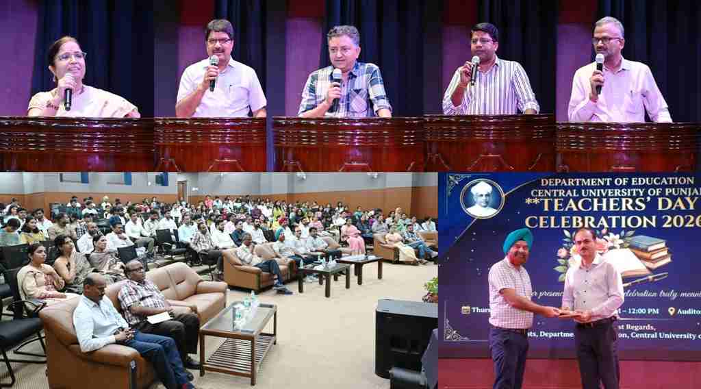 Central University of Punjab Celebrates Teachers’ Day with Enthusiasm
