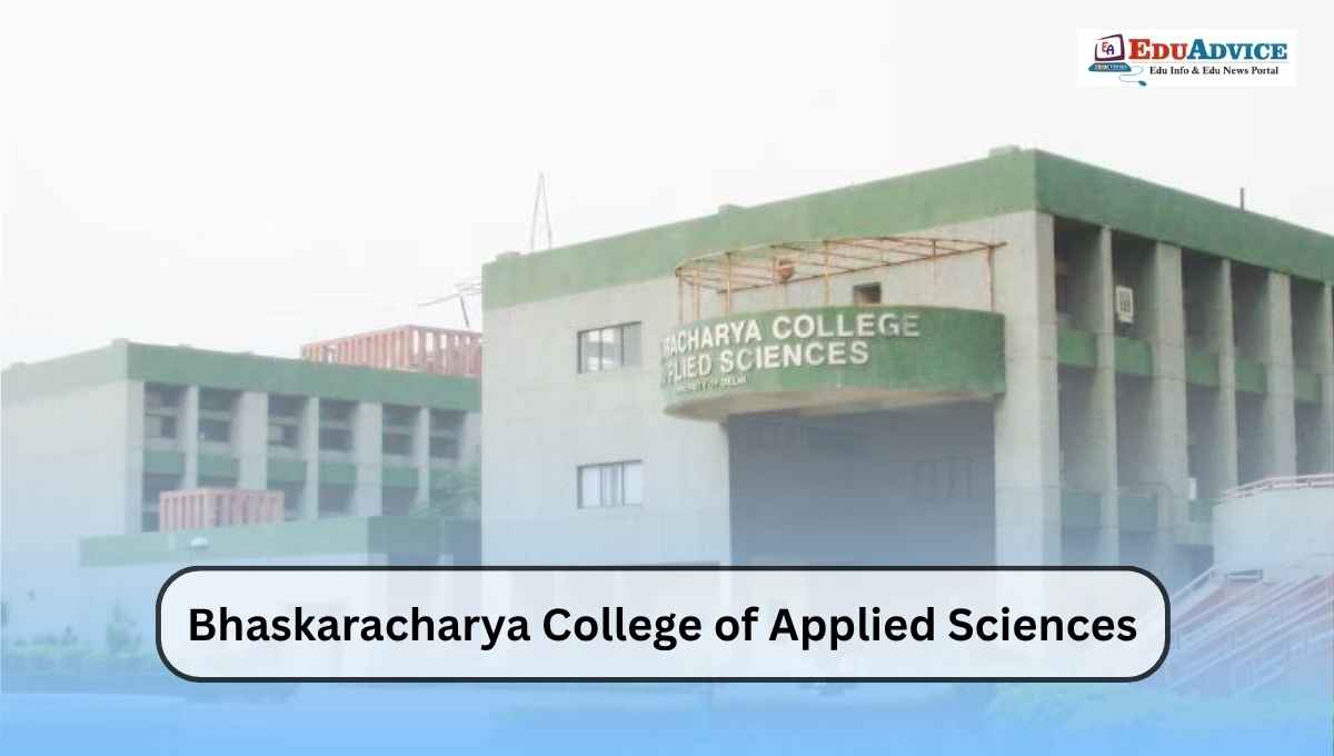 BCAS Recruitment 2026: Guest Faculty Microbiology Post, Walk In Sept 10