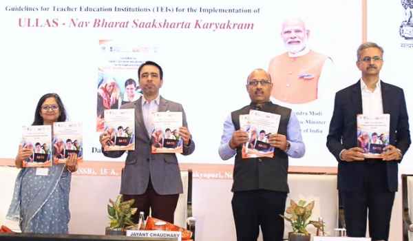 State Education Minister Jayant Chaudhary Launches ULLAS Guidelines: What Teacher Trainees Must Know