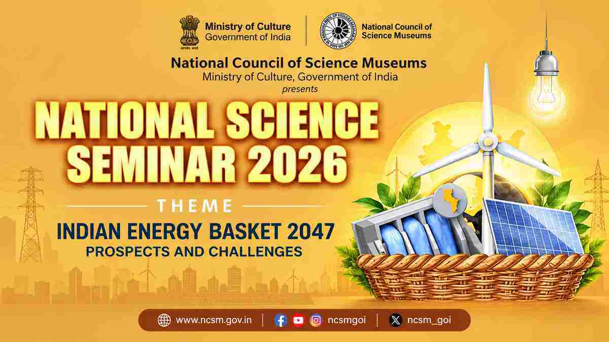 National Science Seminar 2026: What Students Will Present on India’s Energy Future by 2047