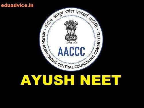 AYUSH NEET UG Counselling 2022: Round 2 Registration Begins; Apply At Accc.gov.in