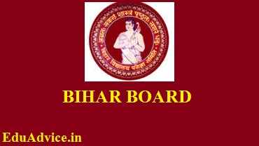 BSEB Bihar Board 2023: Inter exams admit card released