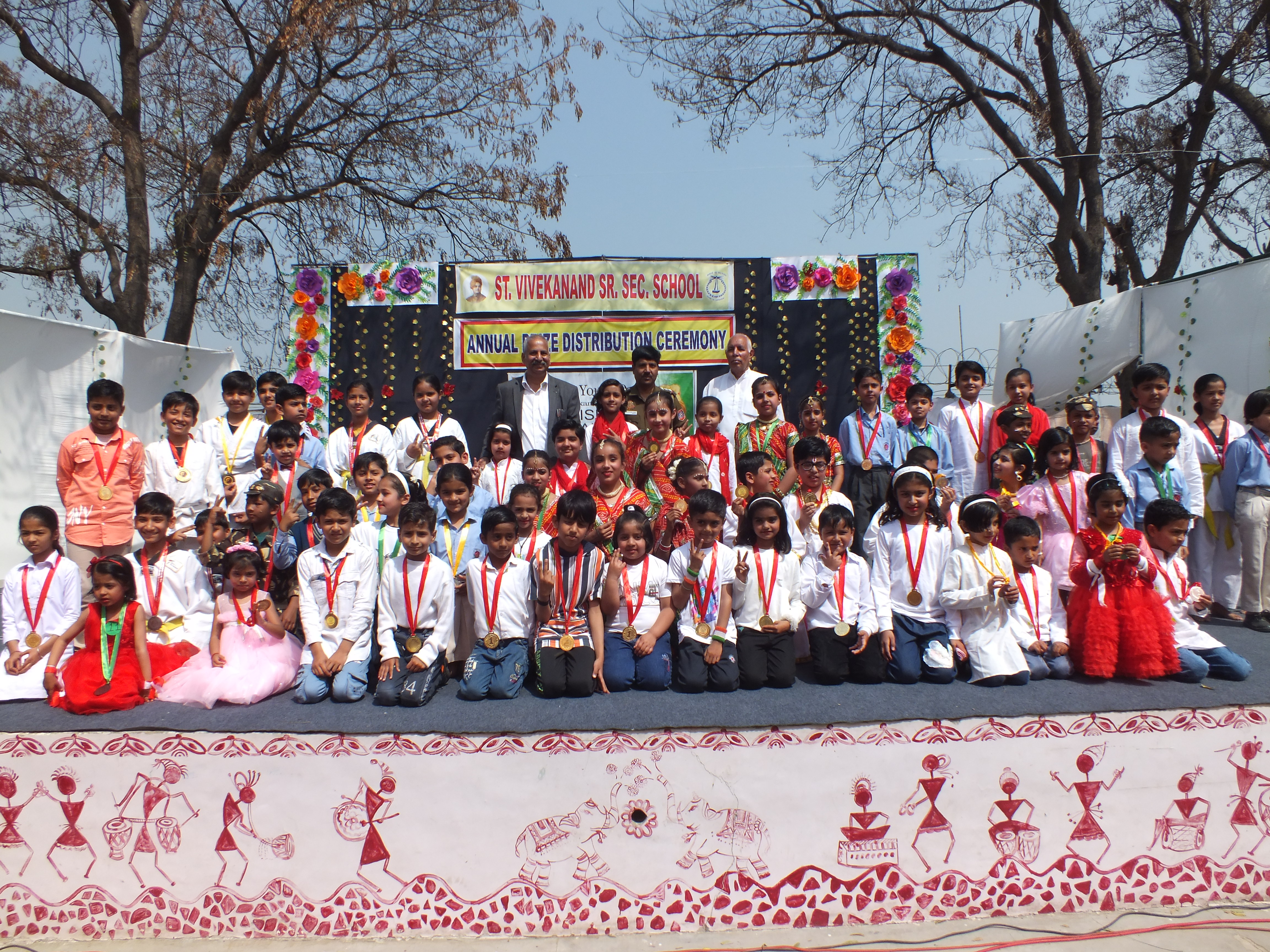 St. Vivekananda Sr. Sec. School, Ladpur, Hosts Annual Prize Distribution Ceremony