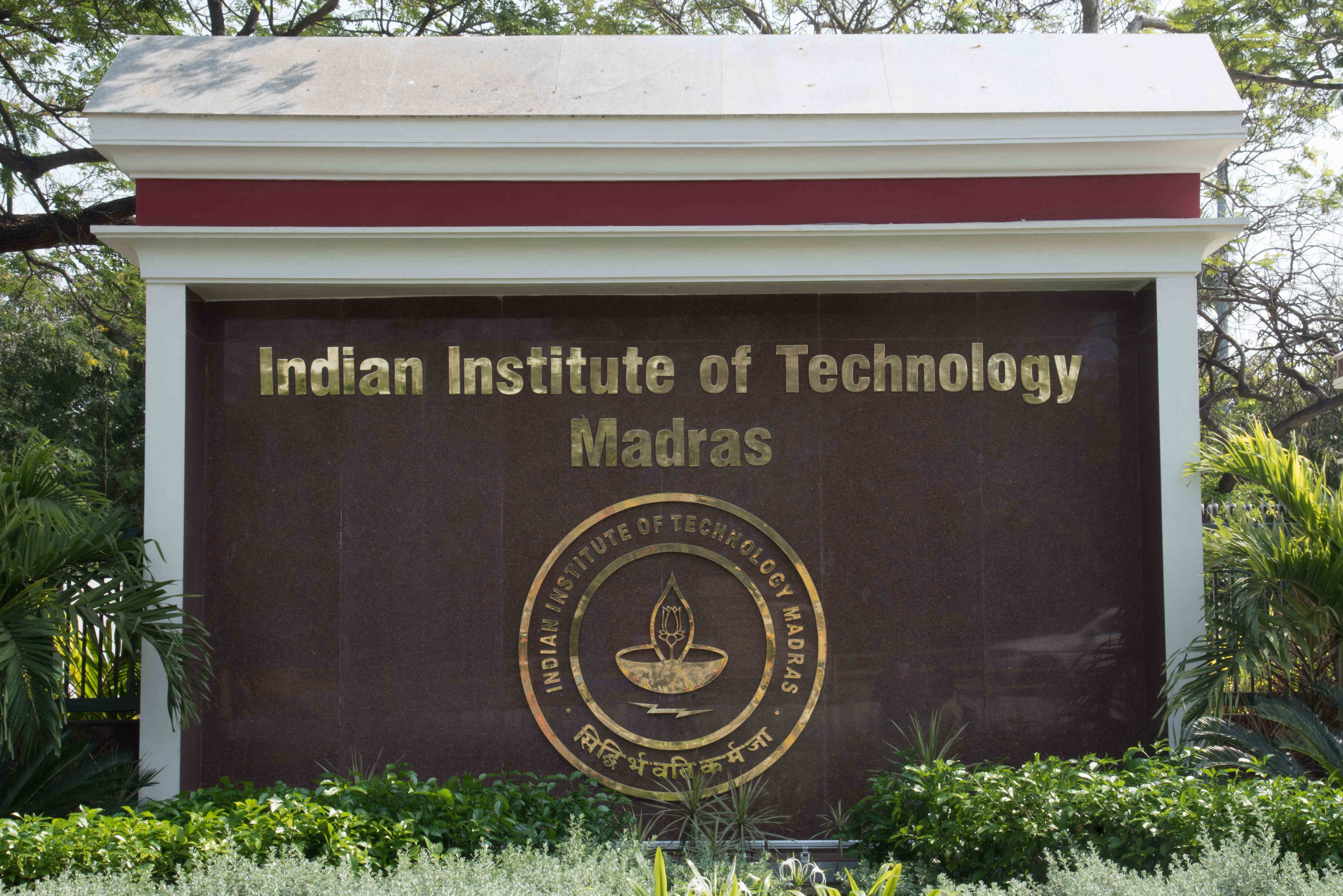 IIT Madras to counsel BTech students, parents before admission