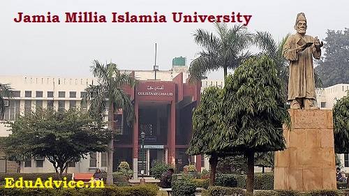 Jamia Millia Islamia Launches Online Provisional Certificate Facility for Pass out Students