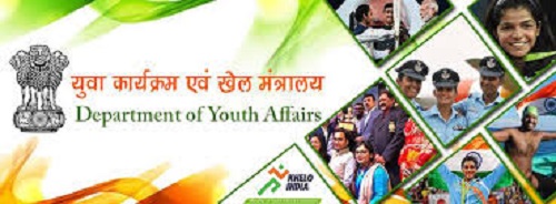 Ministry of Youth Affairs and Sports invites suggestions on draft National Youth Policy