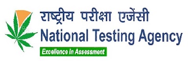  No More Exam City Selection for JEE, NEET, and CUET from 2026