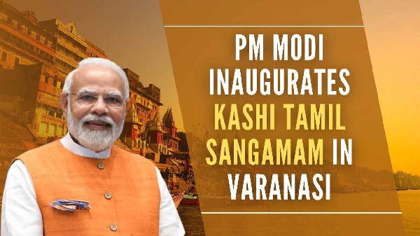 Prime Minister Shri Narendra Modi to inaugurate second phase of Kashi Tamil Sangamam  tomorrow 