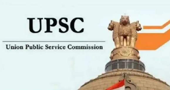 UPSC Announces Recruitment Results for October 2025