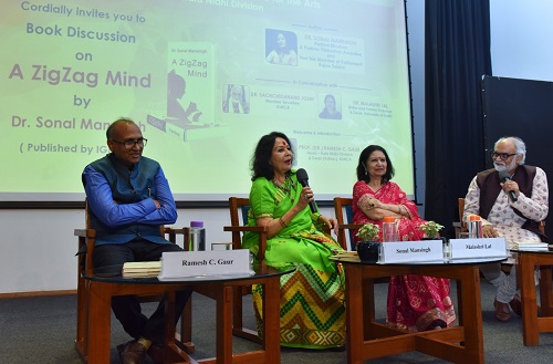 “भारत की महानायिका हैं द्रौपदी”  डॉ. सोनल मानसिंह