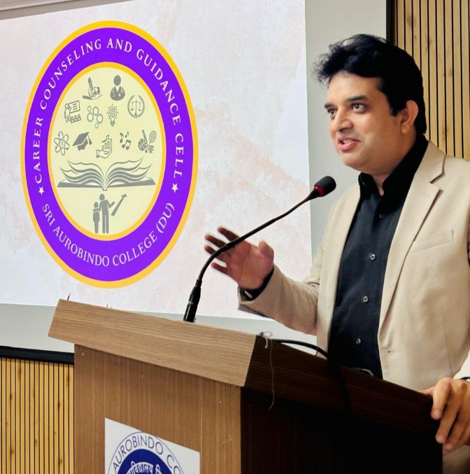 विद्यार्थी दबाव में करियर का चयन न करें   प्रो. चौधरी 