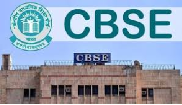 CBSE Board Exams Term-1 exams: Datesheet for Class 10, 12 minor subjects released