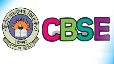 CBSE Disaffiliated and Downgrade 25 Schools