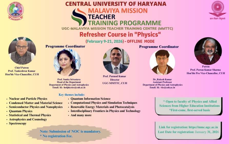 Central University of Haryana to Host Refresher Course in Physics Under Malaviya Mission
