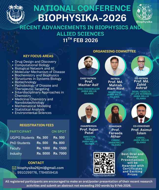 National Conference “BIOPHYSIKA 2026” to Highlight Recent Advances in Biophysics