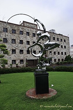 MAMC Announces Contractual Recruitment for Clinical Psychologists