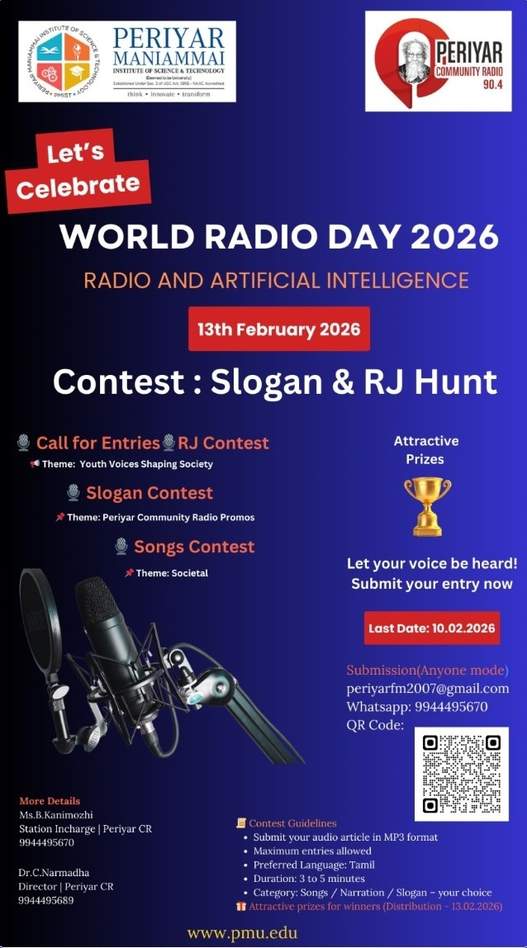 PMIST to Celebrate World Radio Day 2026 with Slogan & RJ Hunt Contest