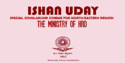 Ishan Uday scholarship schemes
