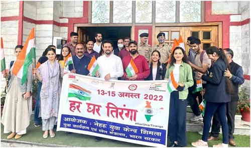  Anurag Thakur urges youth to hoist Tiranga at their homes from 13 15th August  Minister addresses a youth conference in Shimla
