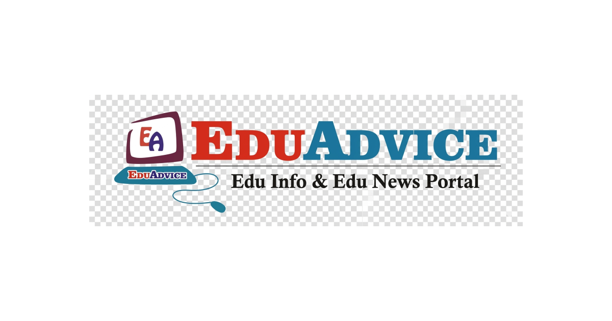 NTA launches SANDES app for latest updates on JEE Main Exam 2022