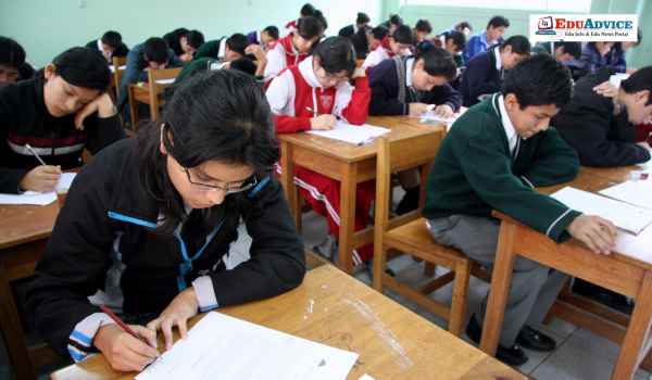 MPSOS 10th Result 2026 Released Today, Check Ruk Jana Nahi Result