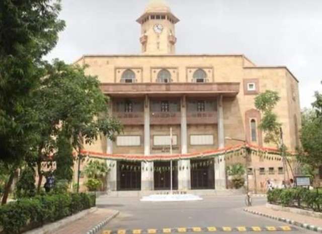 Gujarat University Becomes First State University in Gujarat to Receive UGC Category II Graded Autonomy