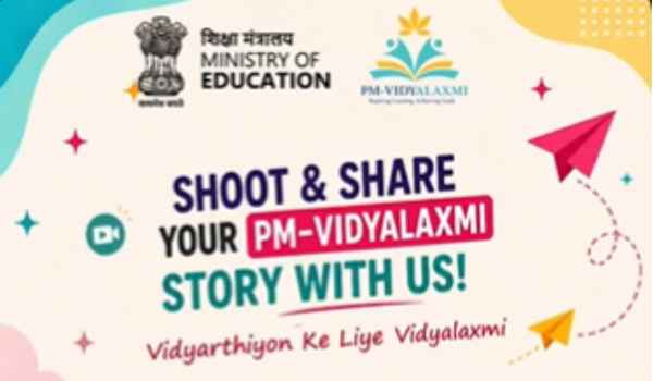 PM Vidyalaxmi, Ministry Invites Students to Share Their Success Stories