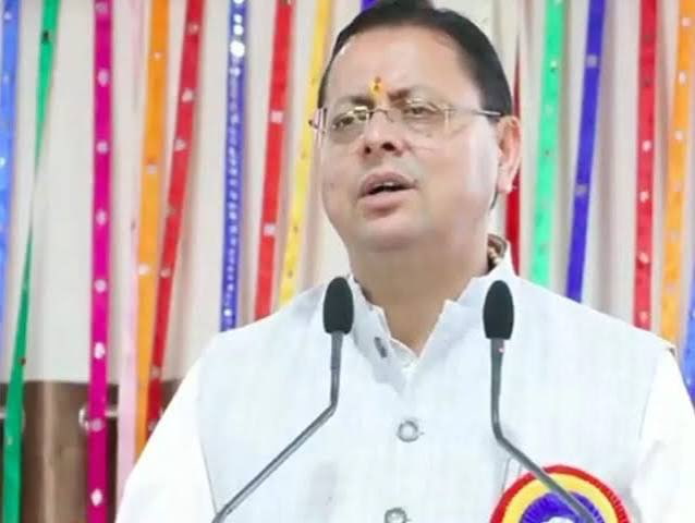 Uttarakhand to Launch Free Online Coaching Scheme for Competitive Exams