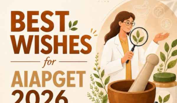AIAPGET 2026 Exam Today: Check August 22 Shift Timings