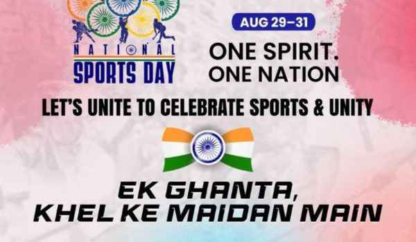 National Sports Day 2026: UGC Issues Guidelines for HEIs