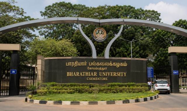 Bharathiar University Admission 2026: UG, PG, MBA, MCA Admission Deadline Set for September 5