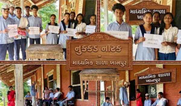 ULLAS Saaksharta Pakhwada 2026: Gujarat, Andhra Pradesh Boost Literacy Drive