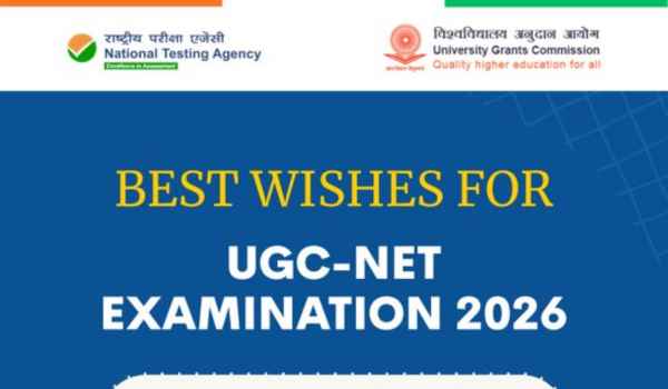 UGC NET 2026 Re Exam Today: English, Commerce, Sociology Exam Details
