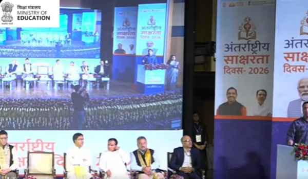 International Literacy Day 2026: Jayant Chaudhary Highlights Creativity, Risk Taking