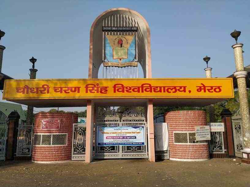CCSU Exam Form 2026: ODL, Online Last Date Extended to Sept 22