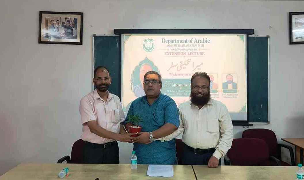JMI Department of Arabic Organises Extension Lecture on Creative Writing