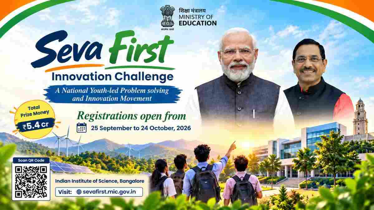 Seva First Innovation Challenge 2026: Registration Opens Today, Check Eligibility and Themes
