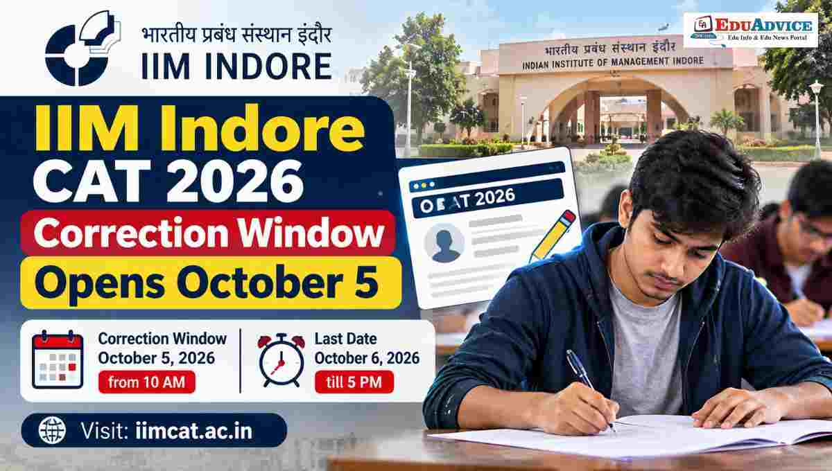 CAT 2026 Correction Window: IIM Indore Opens Form Edit by October 5