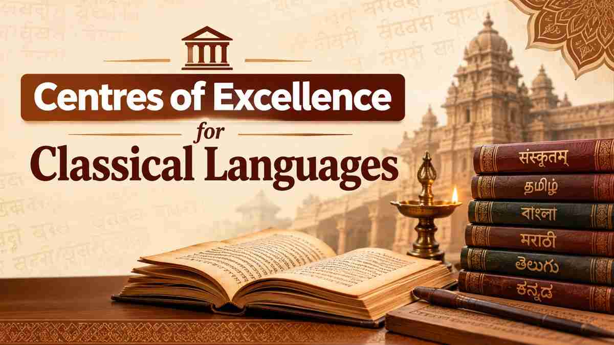 Education Ministry Approves Five Centres of Excellence for Classical Languages